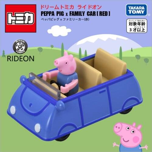 Takara Tomy tomica alloy car model toy piggy car George Asian version doll car kids toy ornaments boys and girls gifts