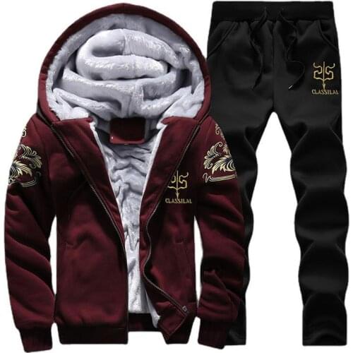 Extra XL New Casual Fleece Lined Mens Sweater Pattern Cardigan Long Sleeve Hooded Stand Collar Sweatpants and Hoodie Set