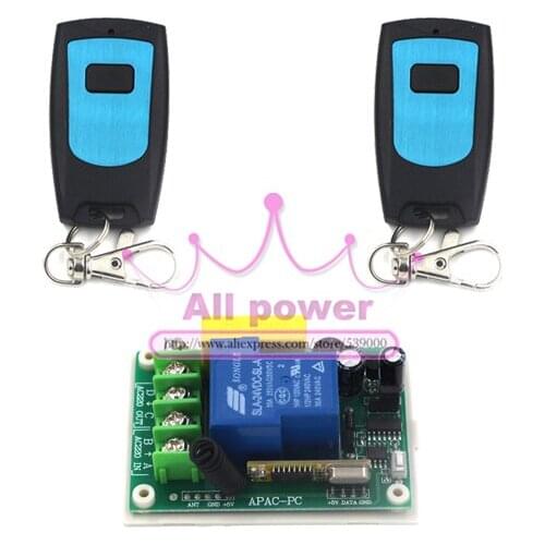 Single 220V household power switch wireless remote control switch remote control device 30A relay