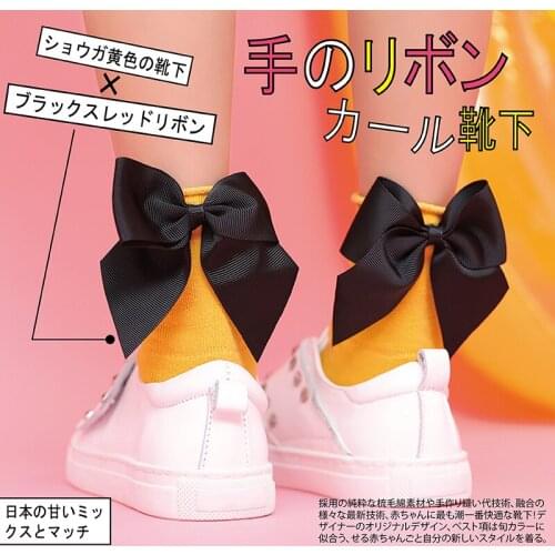 PMGZGLY High Socks For Girls