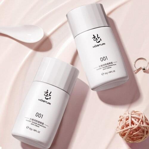 Face primer make up primer Brighten Pores Cream Concealer Natural Easy to Wear eyeshadow primer