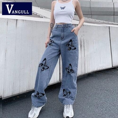 Vangull Women's Skinny Jeans