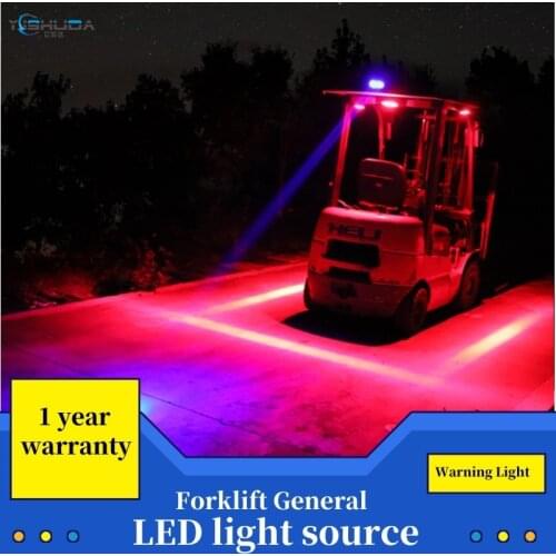 1 PCS Forklift warning light led boundary light area safety reversing red light line 12-60v waterproof car universal Forklift