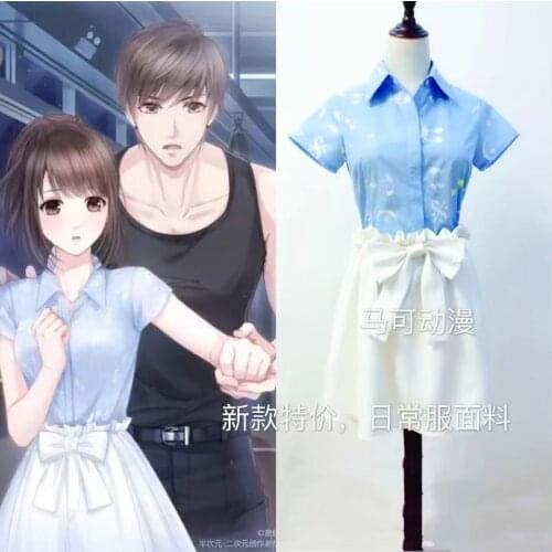 Game Love and Producer Cosplay You Ran Female Daily Sweet Uniform Mr Love Queen Choice Halloween Carvinal Costumes
