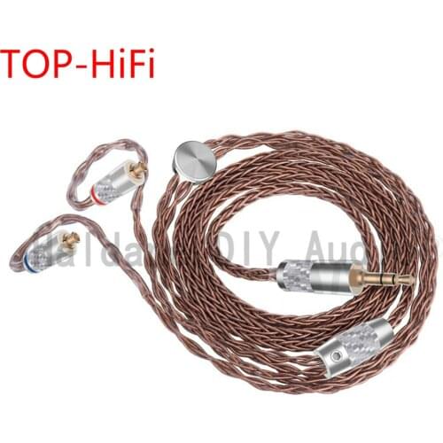 TOP-HiFi 3.5/2.5/4.4mm Balanced Soft Brown 1.2m Pure Copper MMCX Connector Headphone Upgrade Cable