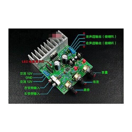 New 30W*2 Dual Channel TDA7265 + NE5532 HIFI Audio Amplifier Board