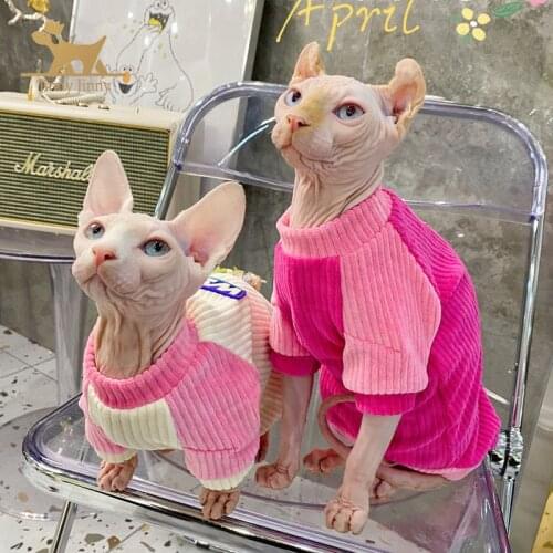 Sphynx Cat Clothes ,Cats Sweater, Breathable Adorable Cat Wear Shirt Clothes, Cats Pajamas For Sphinx Fairless Cat