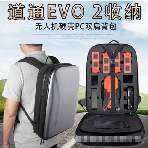 RC Drone Backpack Shoulder Bag Hard Case Hardshell Storage Suitcase Handbag Box Case For Autel Robotics EVO 2 RC Quadcopter
