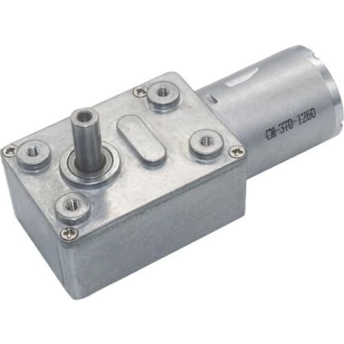 Self-locking motor 4632-JGY370 turbine worm right-angle reduction motor square reduction box 6V9V12V24V