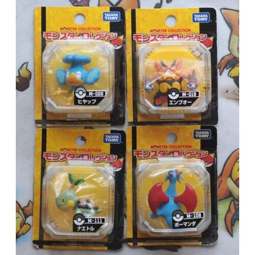 TAKARA TOMY Genuine Pokemon BW Box Salamence Turtwig Emboar Panpour Limited Rare Action Figure Model Toys