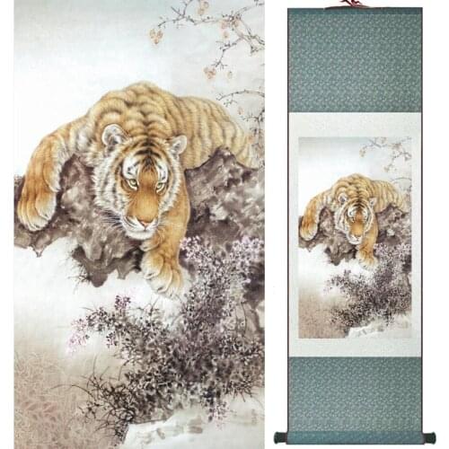 Tiger painting traditional Chinese Art Painting Home Office Decoration Chinese painting LTW2017112506