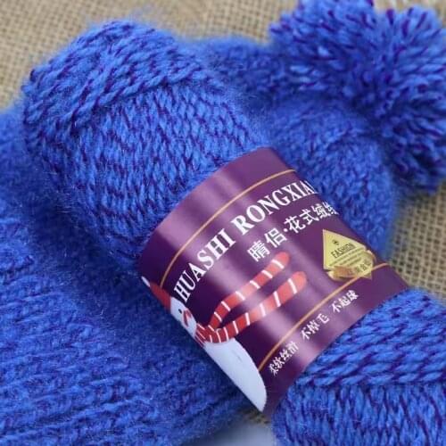 Squirrel Fluff Knitting Medium Thick Sweater Scarf Thread Hat Stick Sewing DIY Thread Knit Colorful 75g Yarn Colorful Thread
