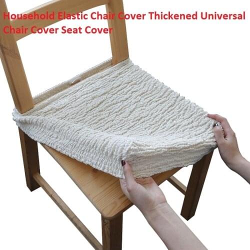 Household Elastic Chair Cover Thickened Universal Chair Cover Seat Cover Chair Cushion Stool Seat Cover