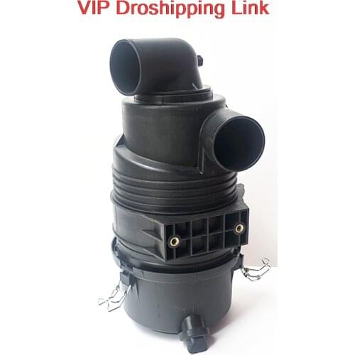 For Takeuchi TB150/175C 151 Air filter housing Air filter rear cover Outer cover Yanmar air filter assembly Excavator parts