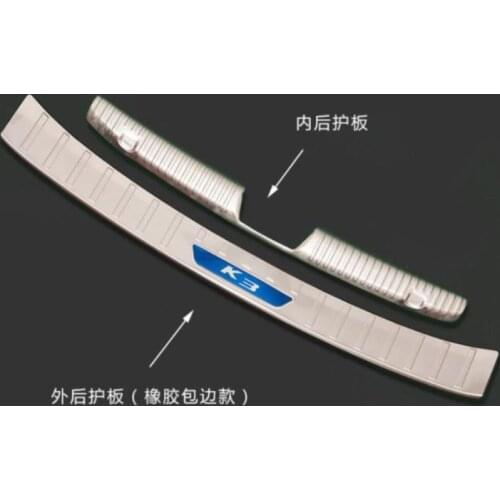2016-2018 for Kia K3 Rear guard Plate Special trunk tail door rear bar stainless steel pedal trim Bar