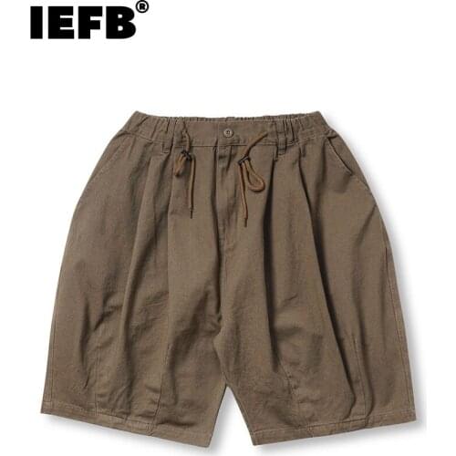 IEFB Men's Short Shorts