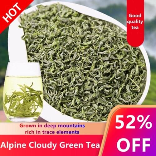Yun Wu 2021 Song Yang Maojian Yunwu Green Chinese Tea loose leaf China Cha Slimming Tea 250g