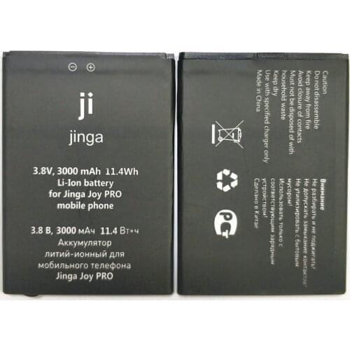 2PCS New High Quality 3000mAh Joy Pro Battery For Jinga JOY PRO Mobile Phone battery