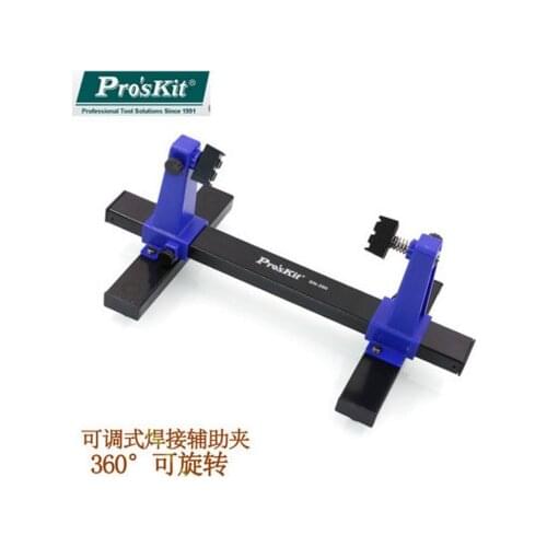ProsKit SN-390 PCB Holder Printed Circuit Board Jig Fixture Soldering Assembly Stand Clamp Tool Adjustable 360 Degree Rotation