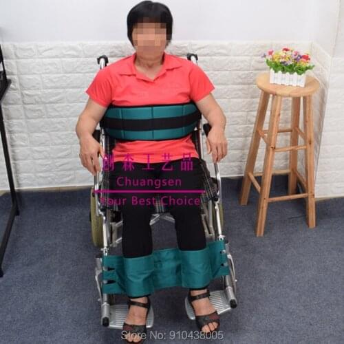 Wheelchair Footrest Leg Belts Strap Safety Foot Support Belt For Patients Elderly,Nursing Care Seat Belt,Disable Care Belt