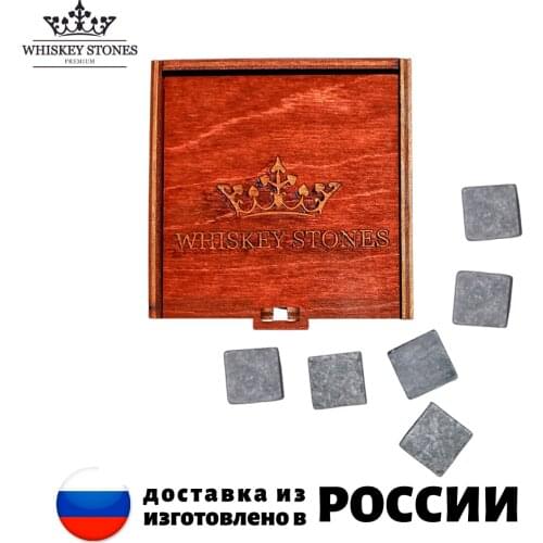 Whiskey Stones Bar Inventory