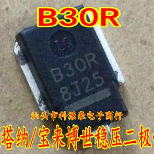 1Pcs/Lot B30R New Diode Vehicle Transient Voltage Automotive