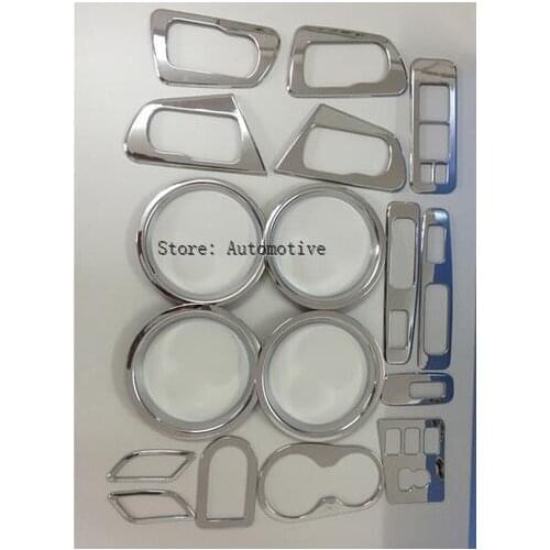 17*ABS Chrome Car Accessories Cover Trim kits ForNissan Qashqai 2008 2009 2010 2011 2012 2013