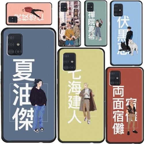 Jujutsu Kaisen Satoru Gojou Itadori Yuji Case For Samsung A51 A71 A11 A31 A10 A20 A30S A40 A50 A70 A20e A21S A12 A32 A42 A52 A72