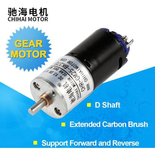 CHIHAI MOTOR CHR-GM25-370K low noise high speed 25mm Gearbox with 370 Brush Motor for WPL Henglong C14 C24 B14 B24 B16 B36