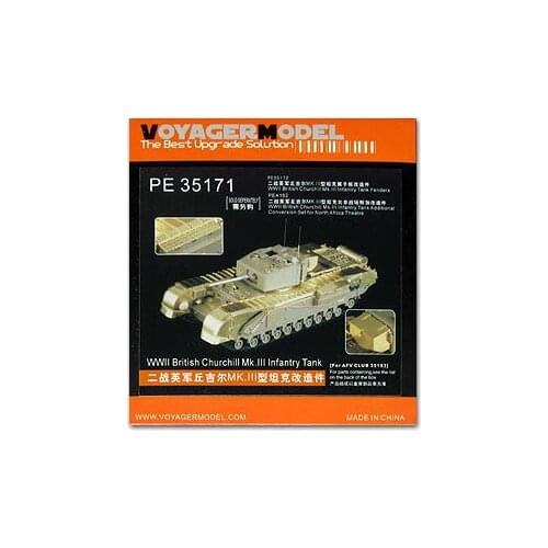 KNL HOBBY Voyager Model PE35171 Churchill Mk.III infantry tank upgrade metal etching kit