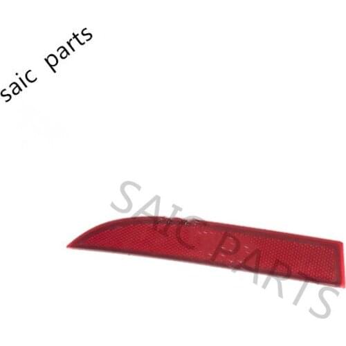 Rear Bumper reflector for SAIC ROEWE MG3 OEM: 30005669 / 30005670