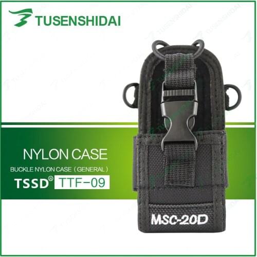 Hot Portable Nylon Radio Pouch Carry Case Handsfree Holder for Baofeng UV5R UV-82/888S/9R
