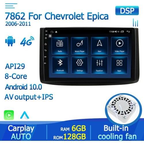 6+128G Android 10 Autoradio For Chevrolet Lova Captiva Gentra Aveo Epica 2006 2007 2008 -2011 Multimedia Player GPS Radio BT Fan