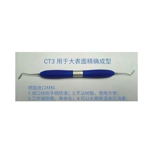 CT-3 Dental resin filler Aesthetic restoration kit LM Resin knife Plastic dresser with silicone handle
