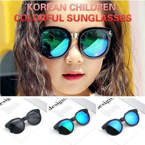UV400 Colorful Reflective Lenses Anti Ultraviolet Sunglasses Frosted Korean Childrens Fishing Sunglasses Baby Trend Sunglasses