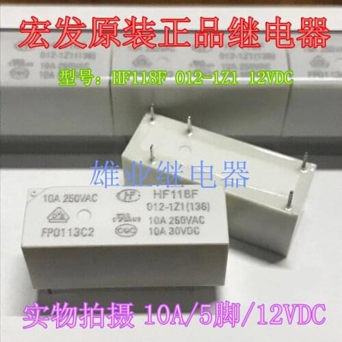 HF118F 012-1Z1 5 JQX-118F 012-1ZS1