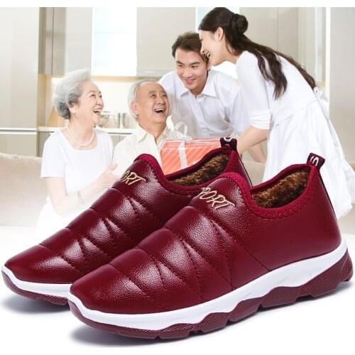 Women's Winter Boots Malaimo China