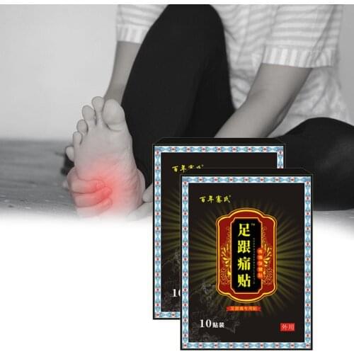 Treatment Heel Pain Herbal Patch Relief Heel Spur Rapid Foot Plaster Pain Patch Chinese Medicine
