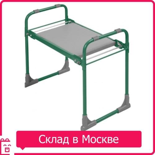 Садовые стулья Russia Eco Store China At AliExpress