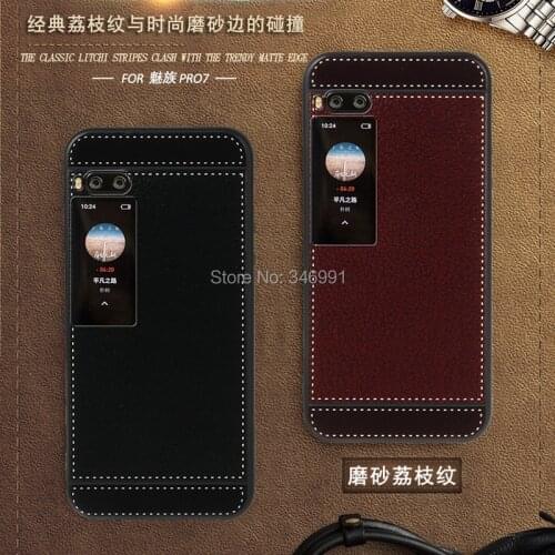 SMILE CASE Phone Cases Meizu PRO 7