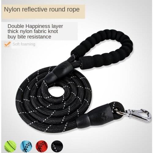 145CM Dog leash Double Thick Nylon Round Bite Resistant Rope Pet Supplies Reflective Dog Chain Single Traction Rope Pet Supplies
