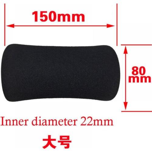 2PCS 150*80*22MM Handle Grips Pipe Sponge Foam Rubber Tube for Fitness Equipment