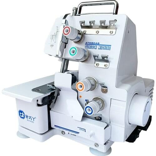 220V overlock sewing machine overlock sewing machine household electric small three-thread four-thread overlock sewing machine w