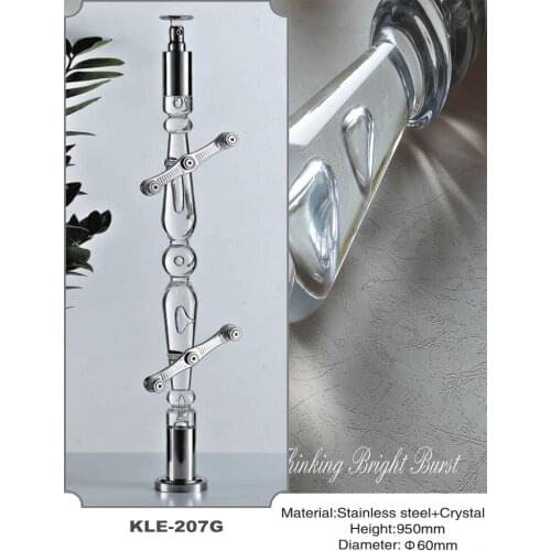 Freeshipping AMS-207G Acrylic Archic Royal Pantinated Pole Pillar Baluster Post for Glass Stair and Handrail