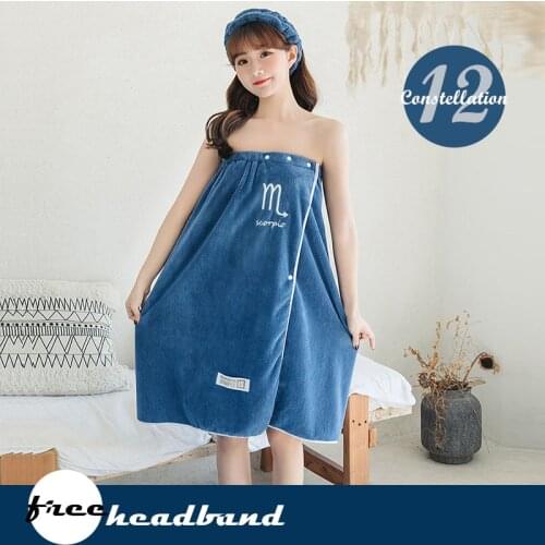 Wearable Bath Towel Superfine Fiber Soft Absorbent Chic Embroidered Constellation Towel for Hotel Home Bathroom Gift Women