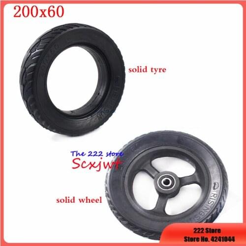 Free shipping Non Pneumatic 200x60 Electric Scooter Balancing Vehicle Solid Tire with Wheel Hub 8 Inch Tubeless Solid Tyre