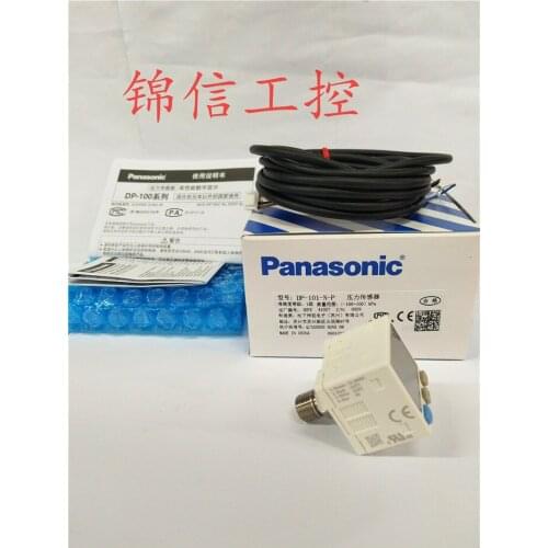 DP-101-N-P 100% new and original