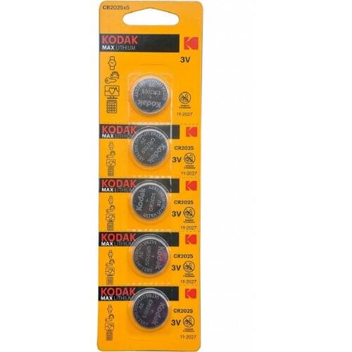 Kodak Rechargeable Batteries