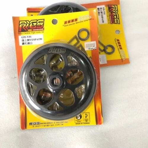 Clutch bell for GTS150 tuning JISO transmission parts