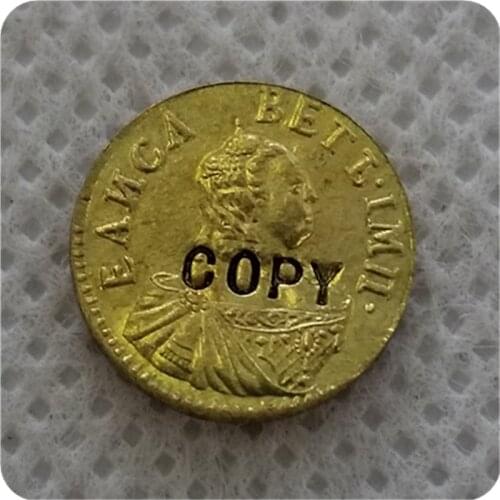 COPY REPLICA 1756 RUSSIA POLTINA(1/2 Rouble) GOLD COIN COPY